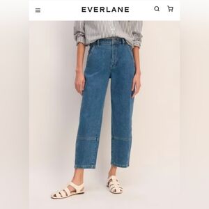Everlane Utility Barrel Jeans - 27 Regular